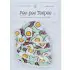 Peepee Teepee 5 Pack - Bacon & Eggs