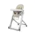 Siesta Leatherette High Chair - Astral