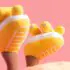 Amuseables Sun Roller Skates