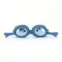 Amuseable Sports Swimming Goggles