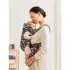 Mini Cotton Carrier - Landscape Print