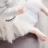 Baby Taylor Tutu Eyelashes - Cream 1 to 3 years