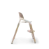 Giraffe Complete - Neutral Wood/White Accent