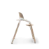 Giraffe Complete - Neutral Wood/White Accent