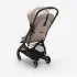 Butterfly Complete - Black/Desert Taupe