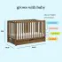 Colby 4 In 1 Convertible Crib with Trundle Drawer - Walnut