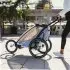 Chariot Jogging Kit 2 - Single