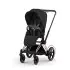 E - Priam Chrome Black Frame Stroller