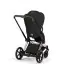 E - Priam Chrome Black Frame Stroller