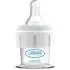 15cc First Feeders Bottle System With Ultra Preemie Nipple Sb166Med