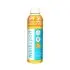 ThinkSport Kids SPF 50 Sunscreen Spray 177ml