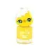 Peel Off Nail Polish Pearl Yellow with Chick Ring