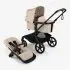 Kangaroo Complete Black/Desert Taupe