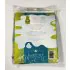 Swimsuit Diaper Girl Green X-Large 40-50 Pounds