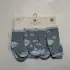 8 Pair of Woven Sock 0-12M - Blue