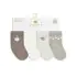 8 Pair of Woven Sock 0-12M - Beige
