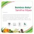 Bamboo Baby Sensitive Wipes 72 Count