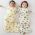Sleep Bag 1.0 Tog - Watermelon Large