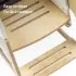 Toucan Learning Tower - Natural White
