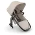Vista V3 Rumble Seat - Ada