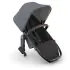 Vista V3 Rumble Seat - Julian