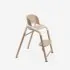 Giraffe Complete - Neutral Wood/White Accent