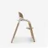 Giraffe Complete - Neutral Wood/White Accent