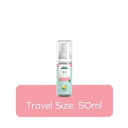 Aleva Naturals 2 in 1 Sensitive Shampoo + Body Wash Travel Size 50ml 37922 624721379223 Tjskids.com