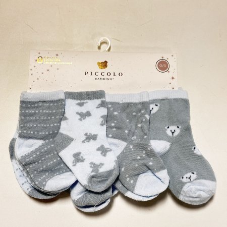 Piccolo Bambino 8 Pair of Woven Sock 0-12M - Blue