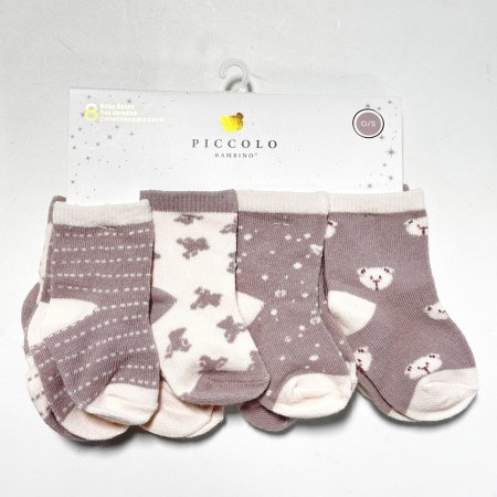 Piccolo Bambino 8 Pair of Woven Sock 0-12M - Pink