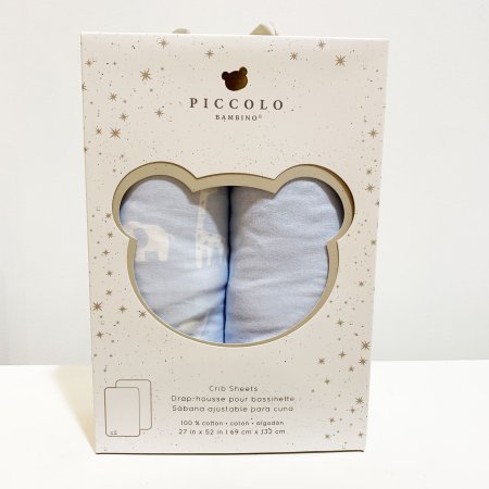 Piccolo Bambino Jersey 2 Pack Crib Sheet - Blue