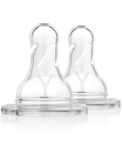 Standard Y Cut Nipple 2 Pack