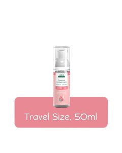 Foaming Fem Wash Travel Size 50ml