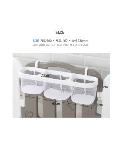 Multi - Basket Storage