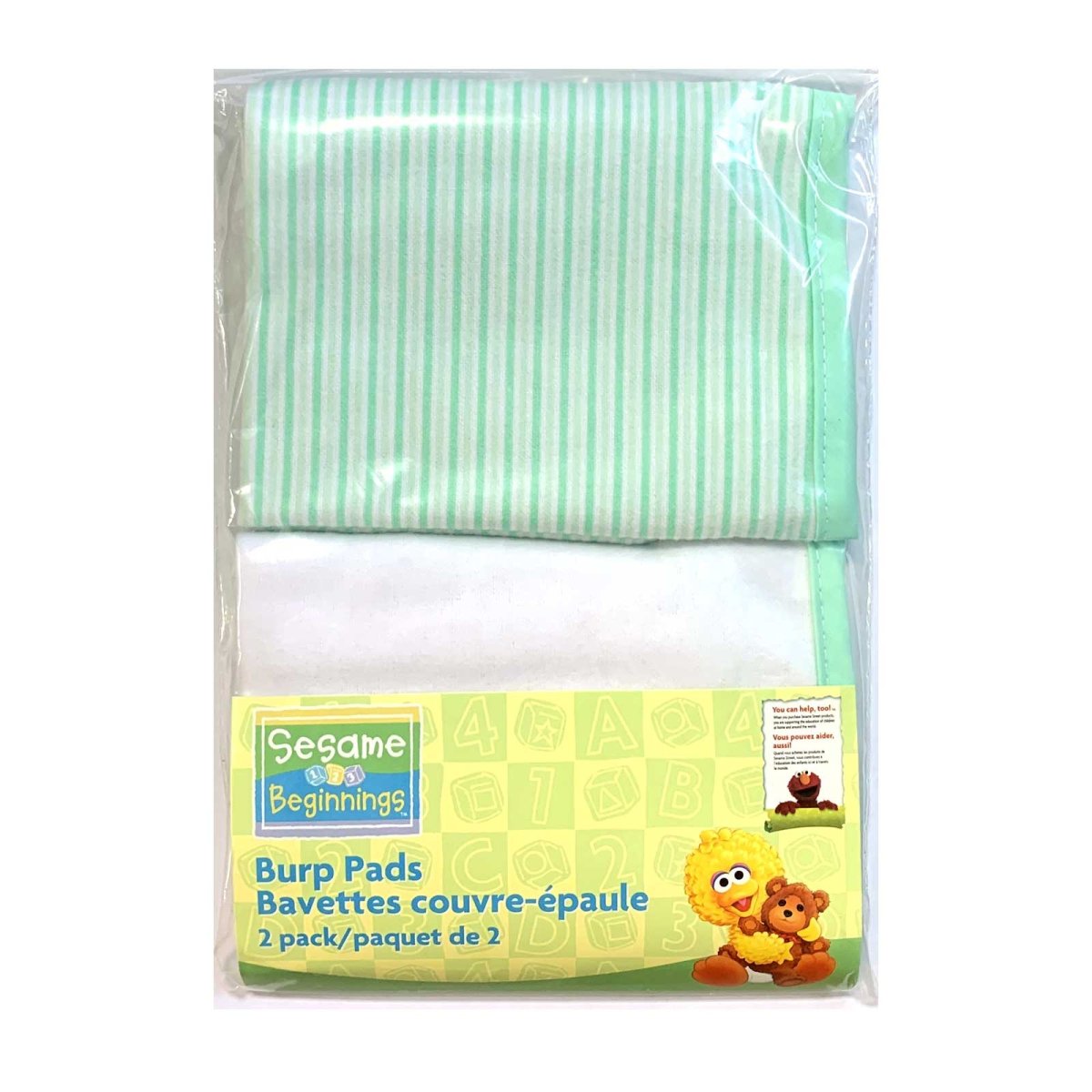 Sesame Beginnings Burp Pads