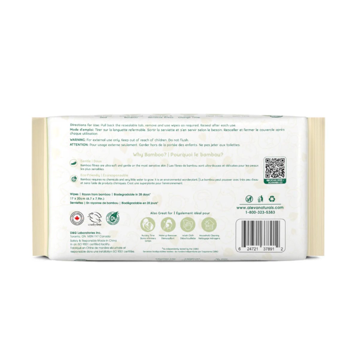 Bamboo Baby Dry Wipes 60ct