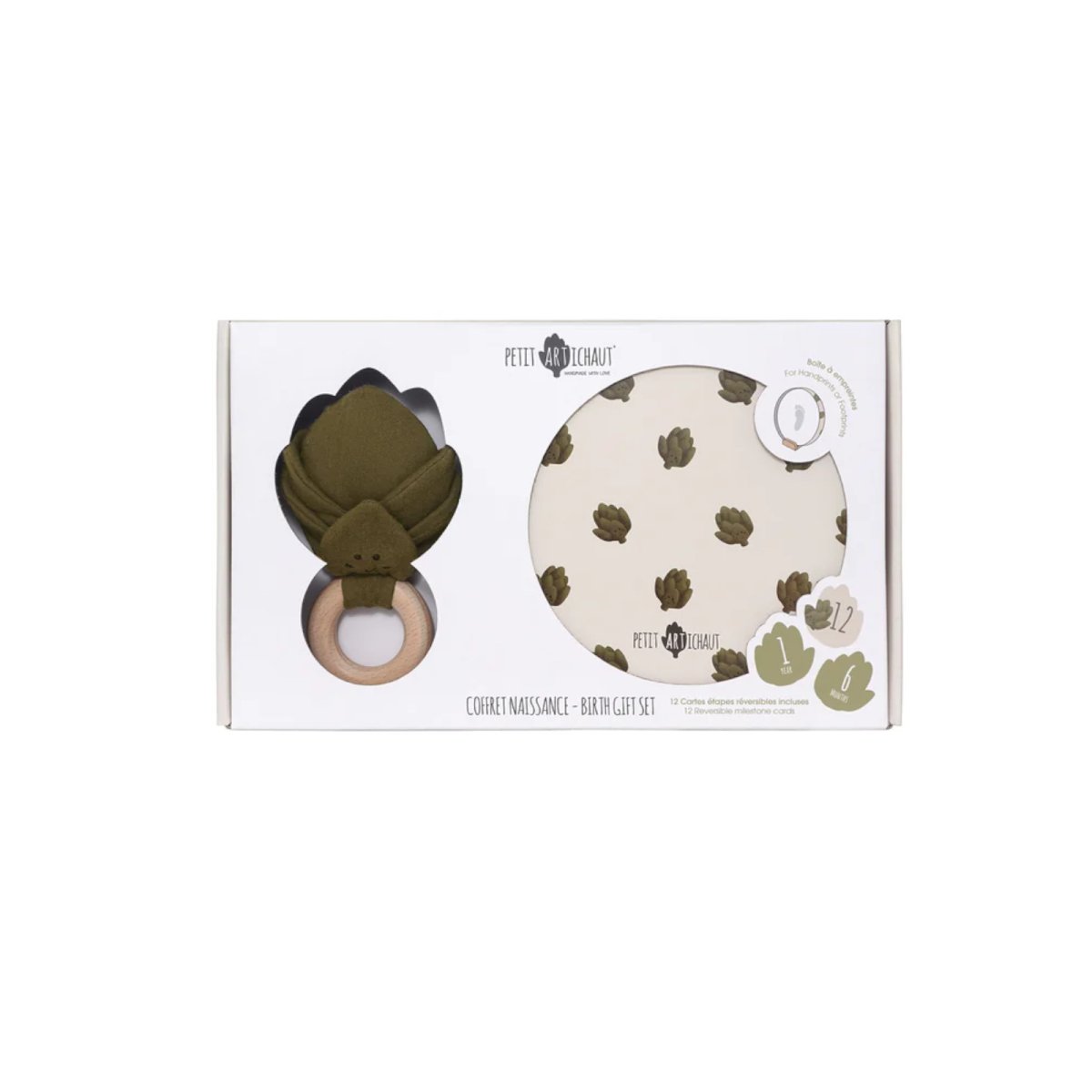 Birth Gift Set