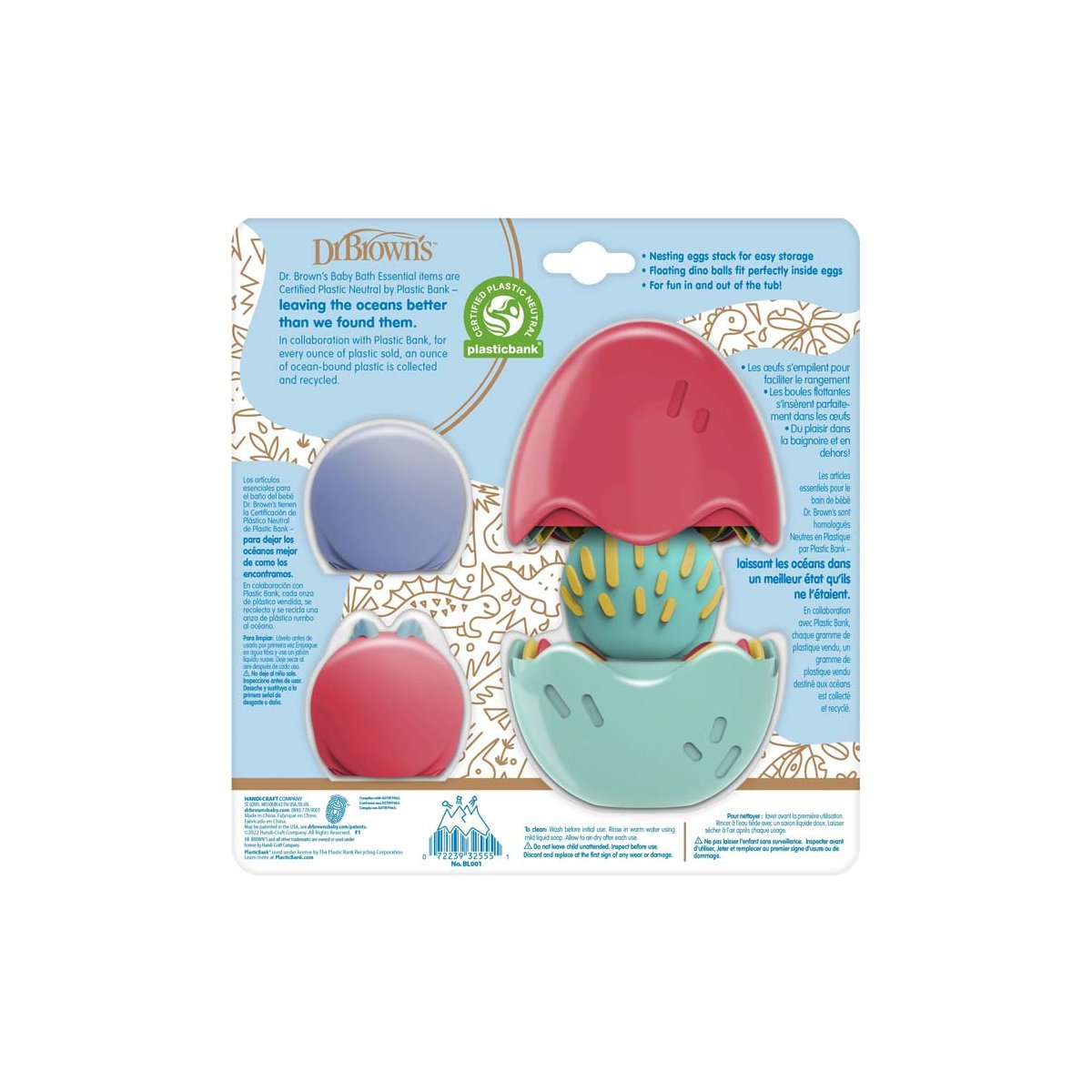 Float and Hatch Dino Eggs