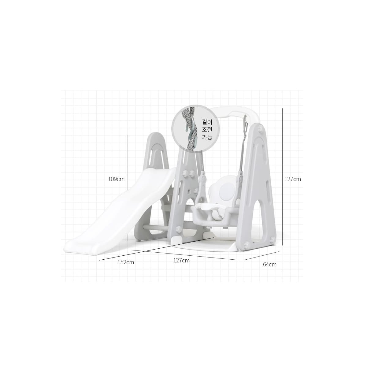 Balance Swing Slide Grey White