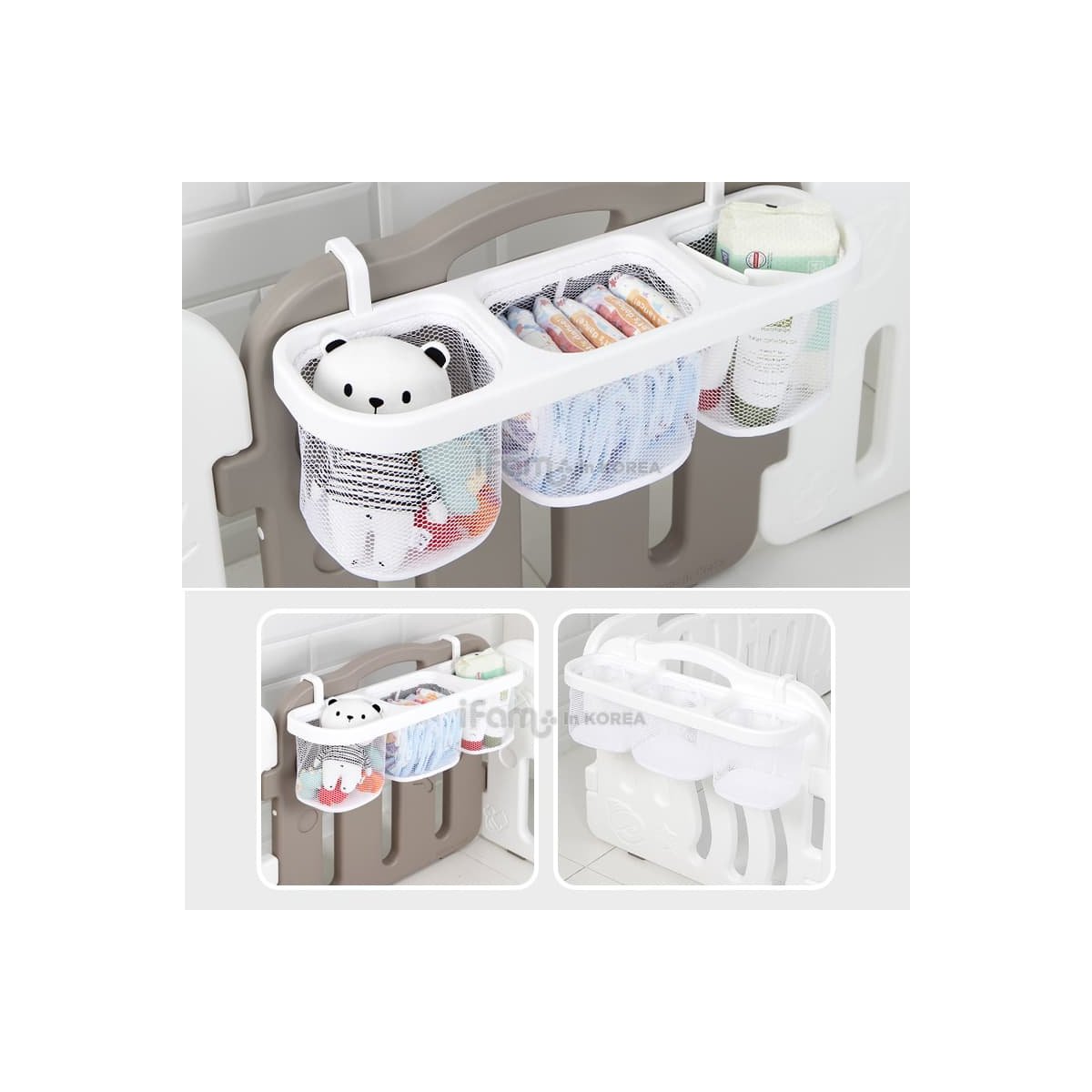 Multi - Basket Storage