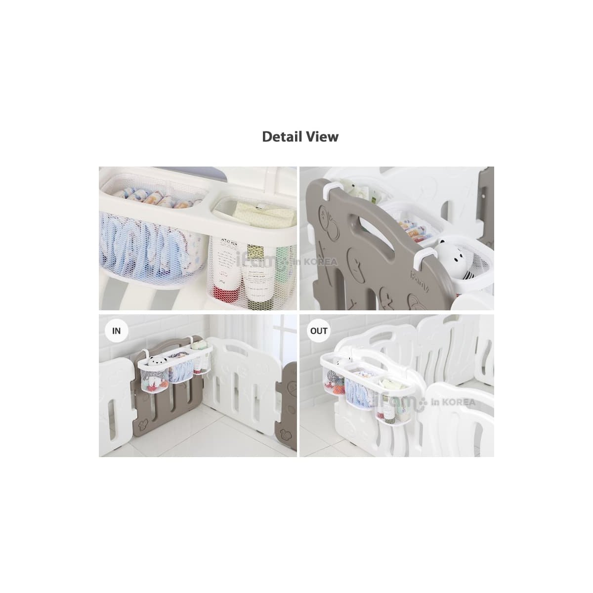 Multi - Basket Storage