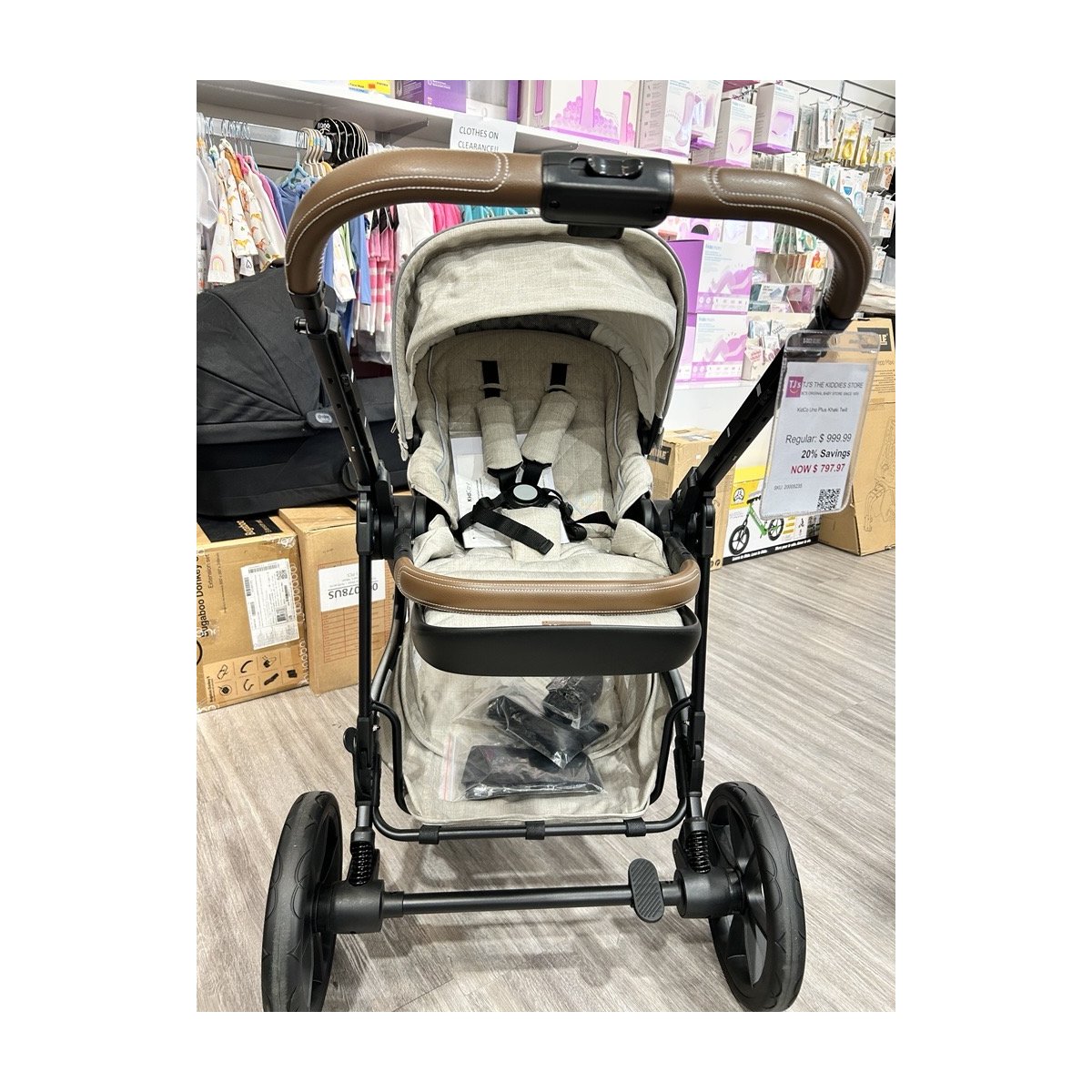Uno Plus Khaki Twill Stroller Floor Model