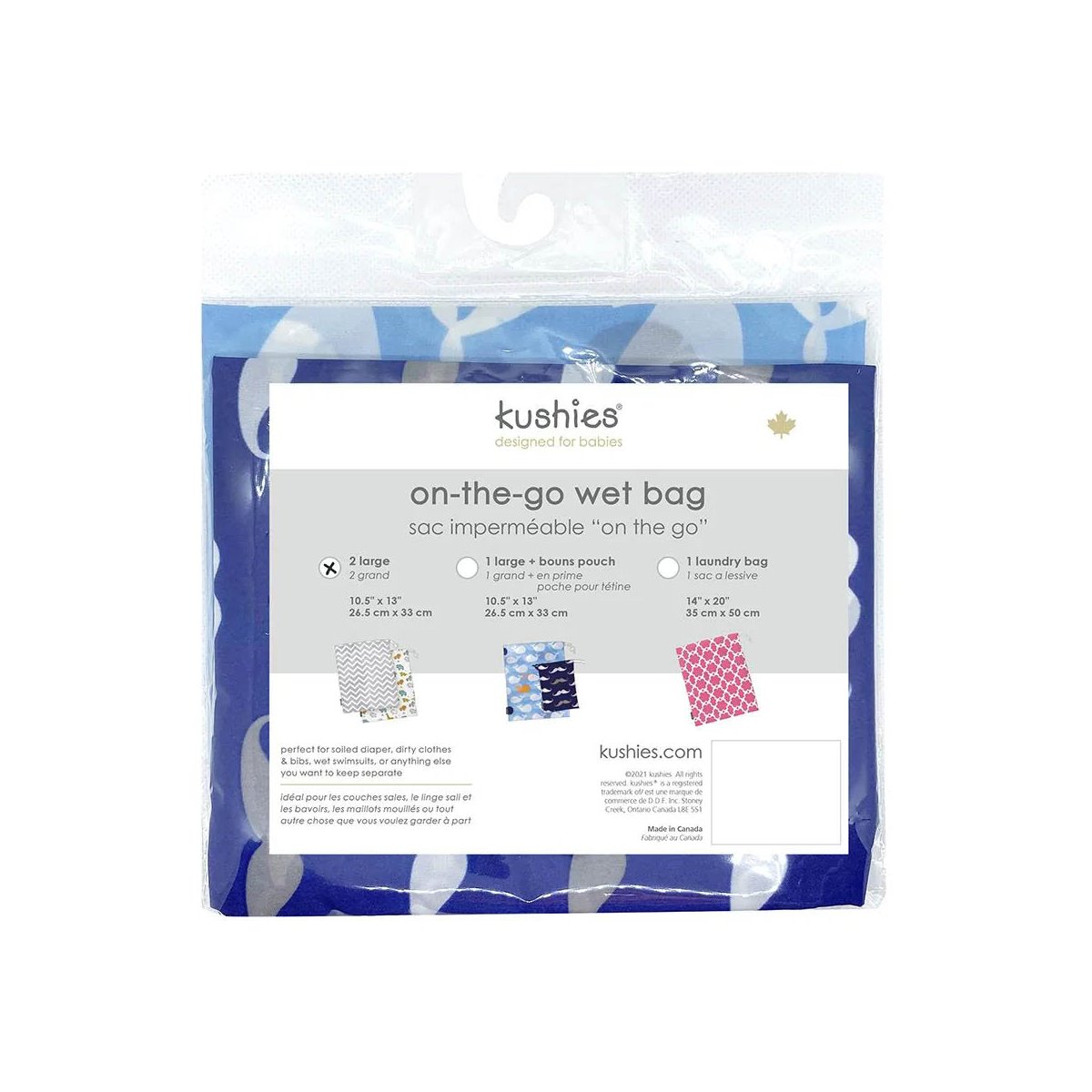 2 Pk Lg On The Go Wet Bags - Boy