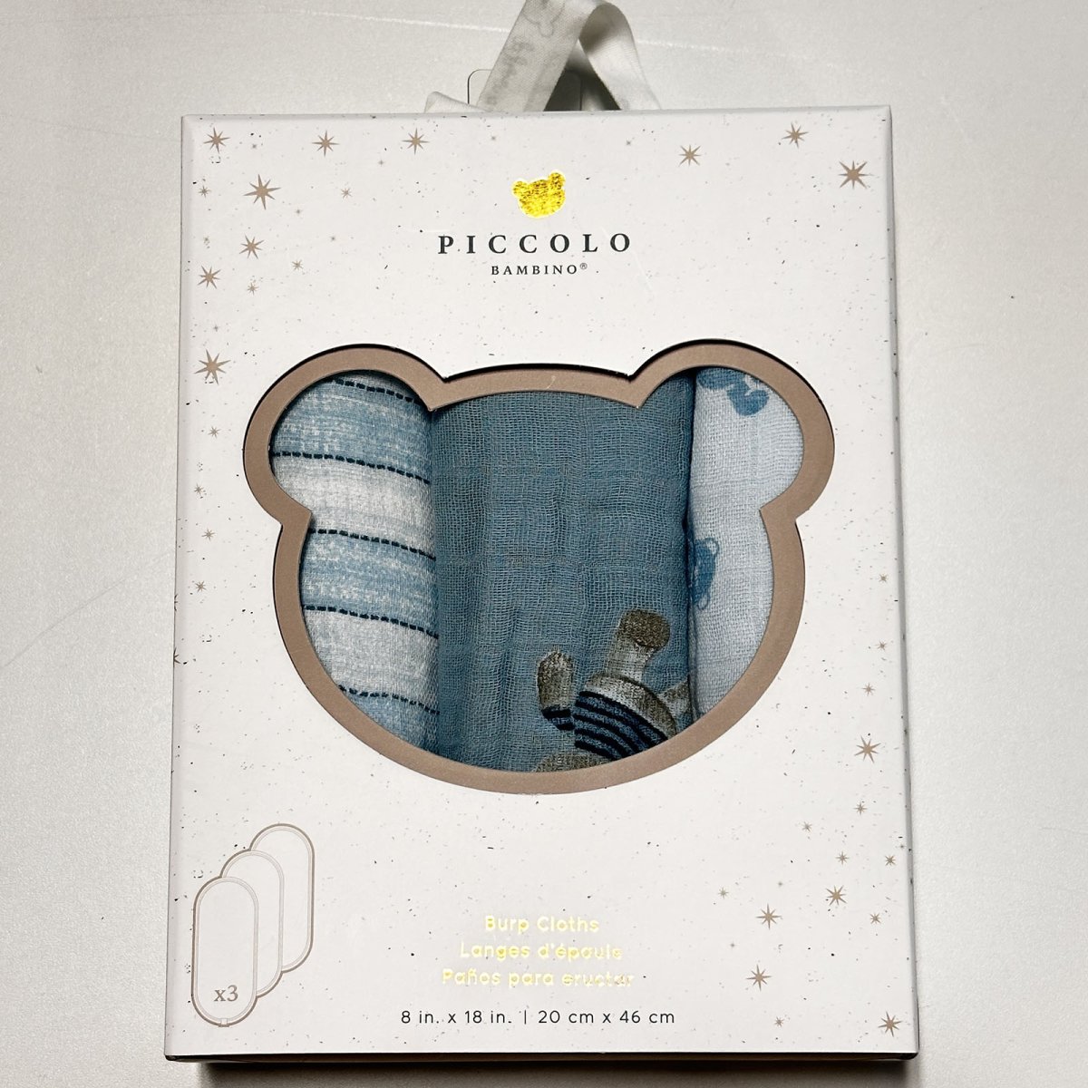 3 Pack Burp Cloths in Gift Box - Blue