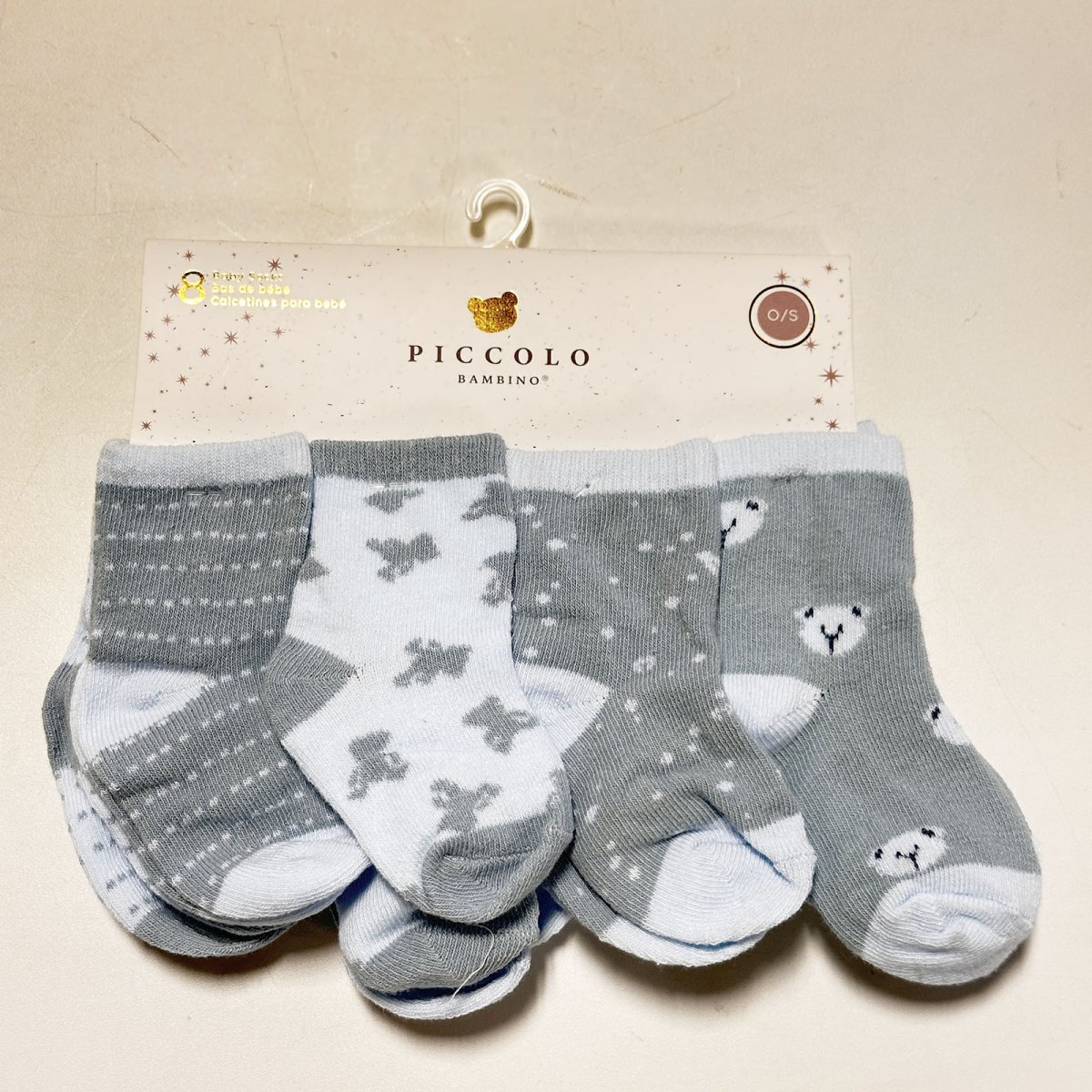 8 Pair of Woven Sock 0-12M - Blue