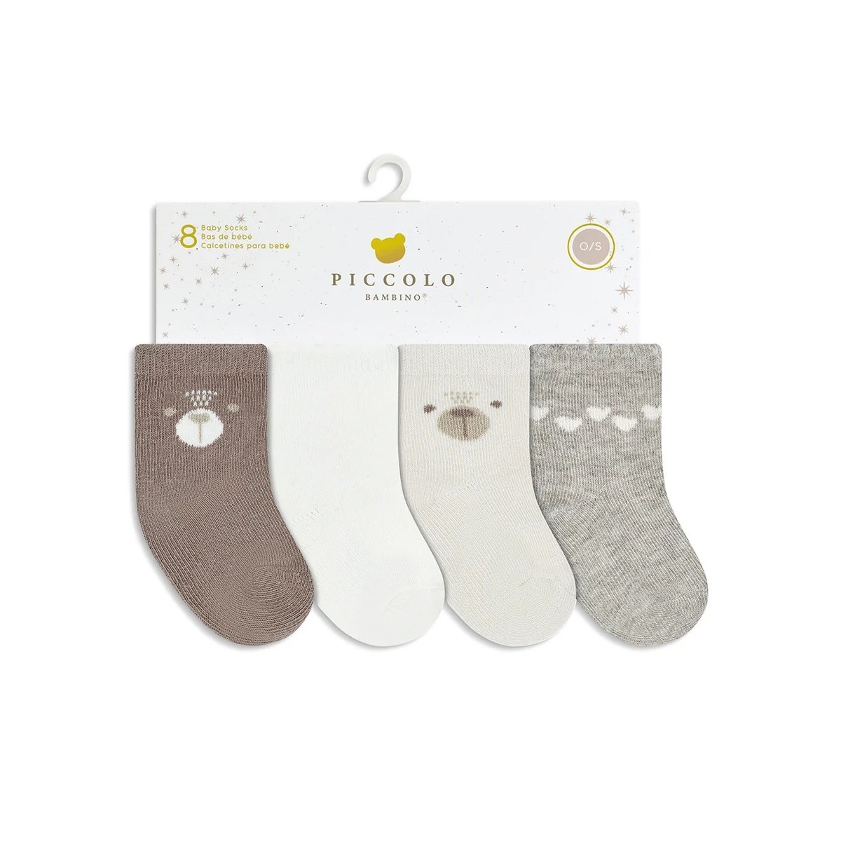 8 Pair of Woven Sock 0-12M - Beige
