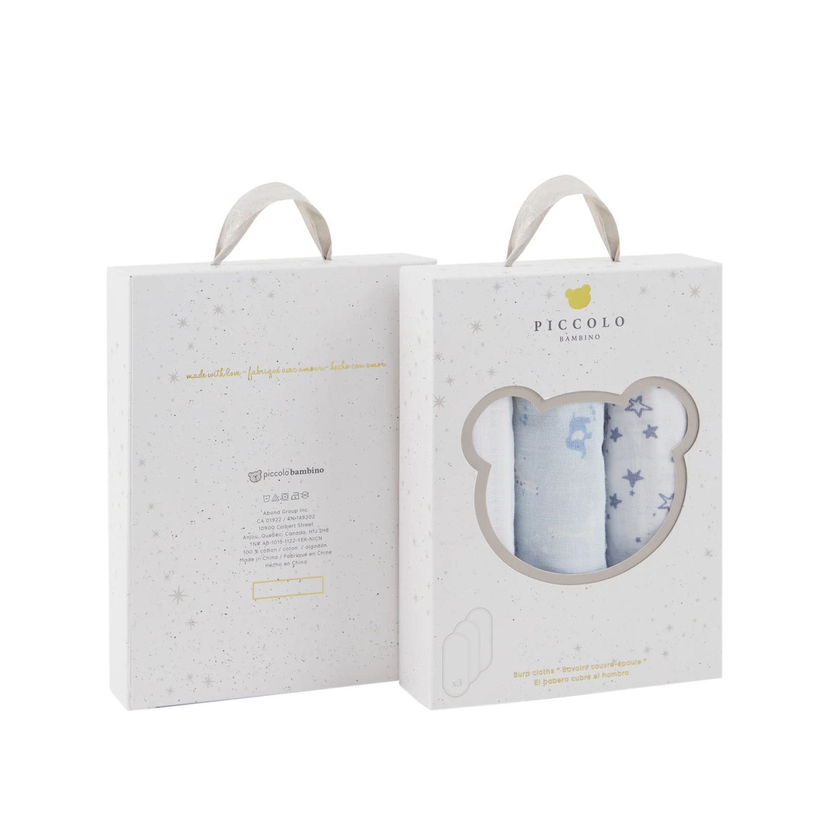 Muslin Burp Cloth 3 Pack - Blue