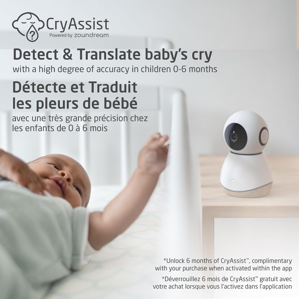 See Pro Standalone Baby Monitor