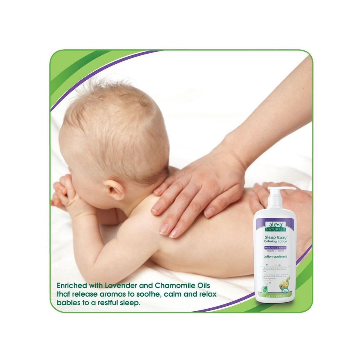 Sleep Easy Calming Lotion 8 oz