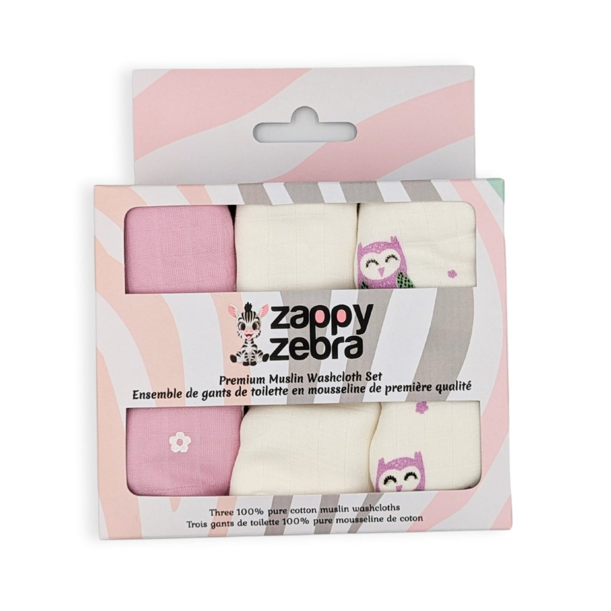 Muslin Wash Cloth Set - Lilac - 3 pack